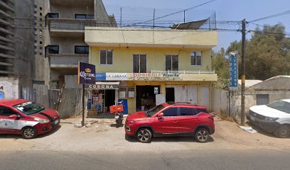 Negocio Vidrieria 